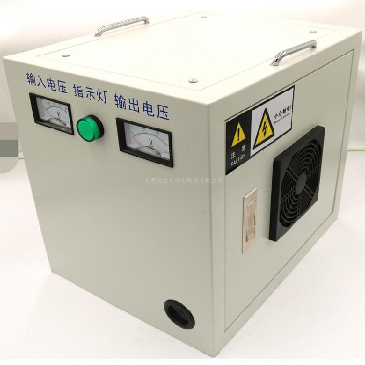 隔離式驅動器專用 可調直流電源 直流穩(wěn)壓開關 大功率高壓電源