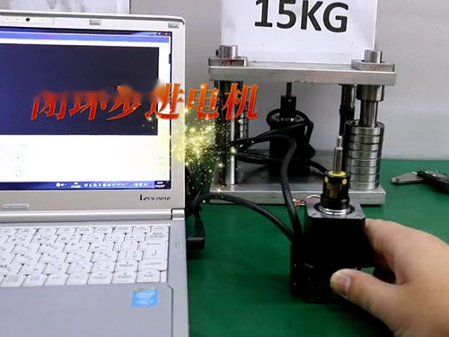 閉環(huán)步進(jìn)電機
