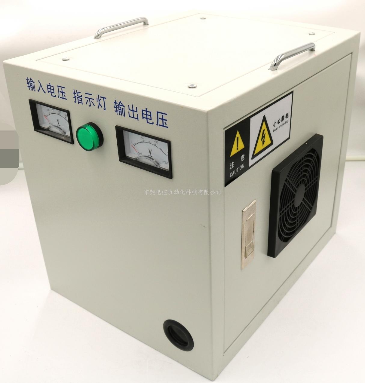 4.0KVA驅(qū)動(dòng)器專用電源 東莞迅控