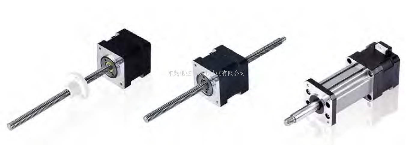 東莞迅控自動化科技有限公司