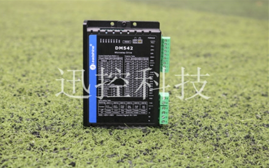 步進電機使用總結